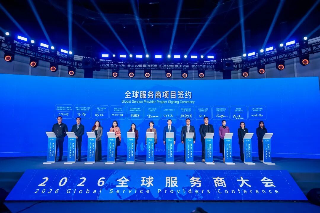德禹管理咨询